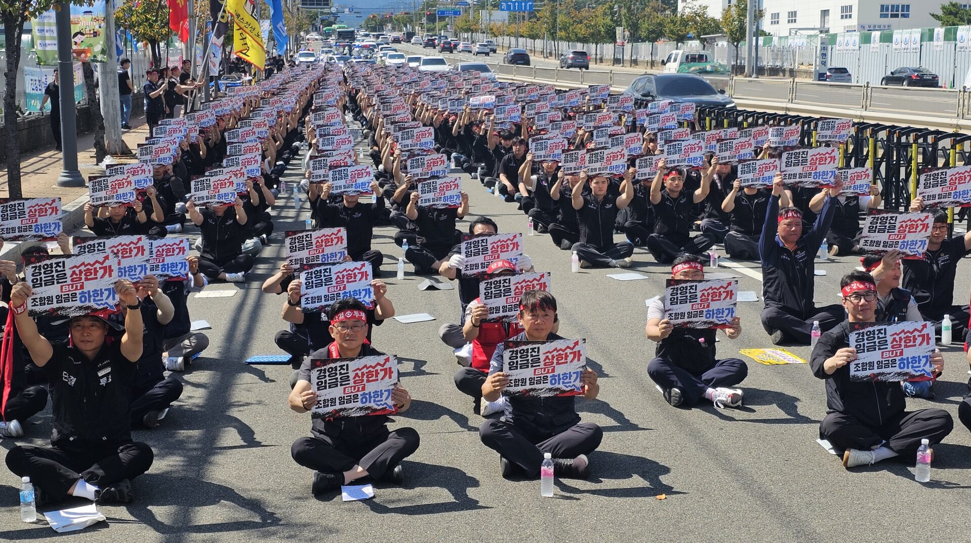 구미지역본부 메인 사진